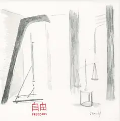Description by Stephanie Drawdy, Watercolor mounted on board, sold Mar 2021