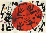 Les Agulles del Pastor by Joan Miró, 1973, Farblithographie auf Velin, sold Nov 2009