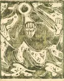 Geist Gottes über den Wassern by Christian Rohlfs, 1915, Farbholzschnitt auf Papier, sold Nov 2009