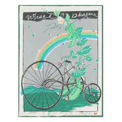 Wheel of Dharma, Peas by Mayumi Oda, Woodcut print on handmade Japanese paper, sold Jan 2025