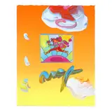 Flower Jumper Over Sunrise by Peter Max, Mixed media with acrylic and print on watercolored paper, sold Jan 2025