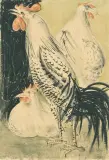 Zwei Hühner mit Hahn by Hans Erni, color lithograph, offered Sep 2025