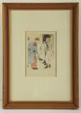 Untitled by Louis Legrand, etching "Militaristes" from the folio "Faune Parisienne", sold Jun 2024