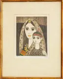 Mother & Child by Bhagwan Kapoor, 1974, Etching in Colors on Paper, sold Mar 2024