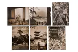 1960s, each measuring approx by Japan Interest, photograph, offered Jan 2024