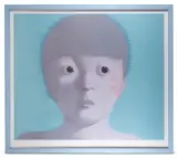 My memory no. 1 by Zhang Xiaogang, Lithograph printed in colours on wove paper, offered Nov 2022