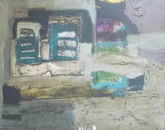 Banaderos by Padraig Macmiadhachain, oil on board, sold Jun 2023