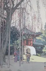 The Cherry Tree in Kawagoe, 1935 by Hiroshi Yoshida, print (other), sold May 2023
