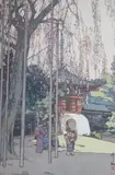 The Cherry Tree in Kawagoe, 1935 by Hiroshi Yoshida, print (other), sold May 2023