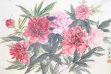 Peonies by Chien Ying Chang Arwa, watercolour, sold Apr 2023