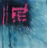 Fate by Lesley Doswell, 2023, Acrylic on canvas, titled, signed and dated, sold Jul 2023