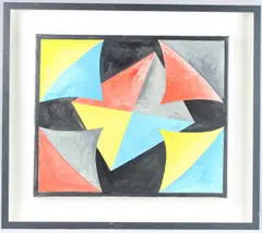 After Doubles' oil on canvas, Mayor Rowan Gallery label, 50cm x 60.5cm by Mark Lancaster, oil on canvas, sold Jun 2025