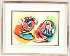 Two Figures' mixed media by Karel Appel, mixed media, sold Jun 2025