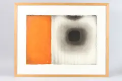Orange-grey Abstract' charcoal and watercolour by Douglas Portway, charcoal and watercolour, sold Jun 2025