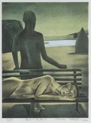 Untitled by Wei Jia, 2000, lithograph, sold Oct 2023