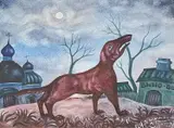 Red Dog and Moon by Andrej Sinochkin, watercolour, sold Oct 2023