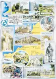 Print - Commemorative print for Eisteddfod Genedlaethol by Hywel Harries limited edition, print, sold Jul 2023