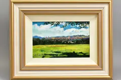 DREAMING SPIRES' an impressionist landscape with a town to the distance by Timmy Mallett, oil on board, sold Jul 2020