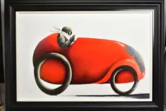The fastest car in the world by Mackenzie Thorpe, print, sold Jul 2020