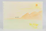 a crayon drawing of a landscape with mountains to the distance, signed by Reggie Kray, drawing, sold Apr 2020