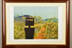 'First-Class Marksman', a limited edition by Sidney Nolan, print, sold Apr 2020