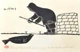 Kuujjuarapik, Quebec, Canada Eskimo and walrus; Eskimo and beluga; Eskimo at seal hole, three prints by Henry Napartuk, print (other), sold Feb 2019