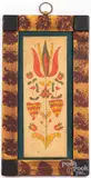 fraktur drawing by David Y. Ellinger, watercolor, sold Feb 2022