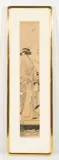 Two Women in a Houseboat by Hosoda Eishi, c.1785, woodcut in color, sold Apr 2021
