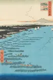 Minami Shinagawa and Samezu Coast by Utagawa Hiroshige, 1857, woodblock in color, sold Apr 2021