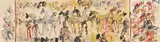Untitled (Horses) by Purvis Young, acrylic on manila folders attached to cardboard, sold Mar 2021