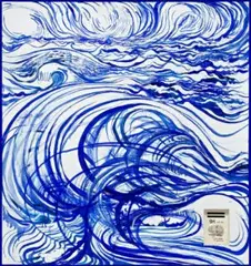 To Repeat Without Repeating by Brett Whiteley, 1973, oil on plywood with ink and seashell, sold Nov 2013