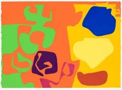 January by Patrick Heron, 1973, colour screenprint, sold Nov 2013