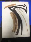 Composition abstraite by Huguette Arthur Bertrand, Lithographie en couleur sur japon nacré, sold Feb 2019