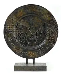 Jérusalem de miel et de lait by Théo Tobiasse, Bronze à patine brun clair nuancée, sold Feb 2019