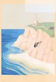 Procession en Bretagne by Léon Carré, 1913, Gouache, sold Nov 2018