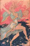 La danseuse au tambourin by Jules Chéret, 1894, Encre de Chine et gouache sur terre cuite, sold Oct 2018