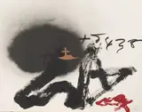 Sans titre by Antoni Tàpies, 1987, Lithographie en couleurs sur papier, sold Feb 2023