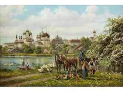 Der Kreml von Rostow by Hubert Kaplan, oil on canvas, sold Mar 2021