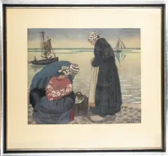 Drei Fischerfrauen' (später 'Fischmarkt'), 1909 (überarbeitet um 1920 by Carl Moser, 1930, color woodcut, sold Dec 2017