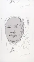 Mao' (Wallpaper) by Andy Warhol, 1989, screenprint, sold Dec 2017