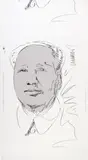 Mao' (Wallpaper) by Andy Warhol, 1989, screenprint, sold Dec 2017
