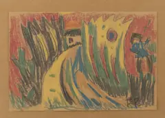 Landschaft mit Haus und Figur', undatiert by Franz Radziwill, pencil, sold Dec 2015