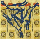 Apolog - Hasen mit gemeinsamen Ohren by Arnold Maria Dall'O, 1992, screenprint, offered Jun 2025