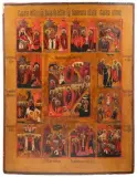 Russisch, 19.Jh by Grosse Festtagsikone, tempera, offered Jun 2025
