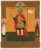 Russisch, 19.Jh by Hl. Menas, tempera, offered Jun 2025