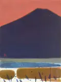Berglandschaft by Teruko Yokoi, 1987, tempera, sold Jun 2025