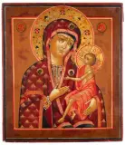 Russisch, 19.Jh by Gottesmutter Vospitanie, tempera, sold Mar 2025