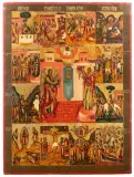 Russisch, 19.Jh by Grosse Festtagsikone mit Verkündigung, tempera, sold Mar 2025