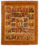 Russisch, Palech, 2.Hälfte 19.Jh by Erweiterte Festtagsikone, tempera, offered Mar 2025