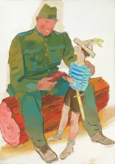 Plakatentwurf für Chocolat Suchard pour les soldats by Alois Carigiet, 1939, gouache, sold Mar 2025